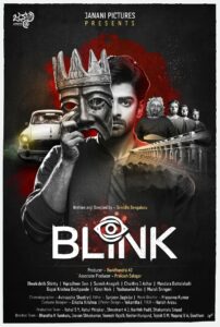 Blink (2024) HQ Hindi Dubbed
