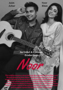 Noor (2017) Hindi HD
