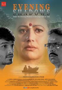 Evening Shadows (2018) Hindi HD