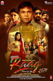 Raag (2021) Hindi HD