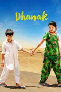 Dhanak (2015) Hindi HD