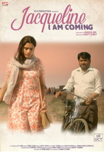 Jacqueline I Am Coming (2019) Hindi HD