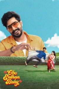 Oho Enthan Baby (2025) Hindi HD