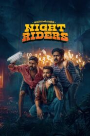 Nellikkampoyil Night Riders (2025) Hindi HD