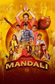 Mandali (2023) Hindi HD
