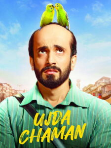 Ujda Chaman (2019) Hindi HD