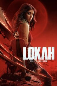 Lokah Chapter 1: Chandra (2025) Hindi Dubbed