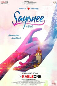 Sayonee (2025) Hindi HD
