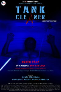 Tank Cleaner (2021) Hindi HD