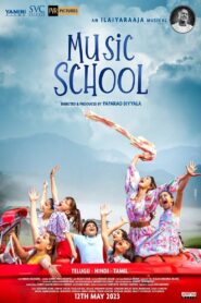 Music School (2023) Hindi HD