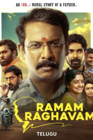 Ramam Raghavam (2025) Hindi HD