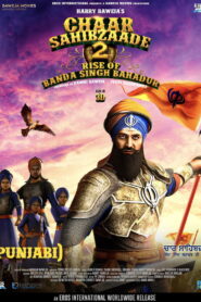Chaar Sahibzaade: Rise of Banda Singh Bahadur (2016) Hindi HD