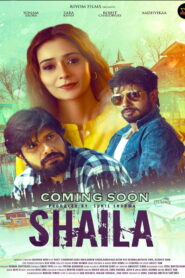 Shaila (2025) Hindi HD