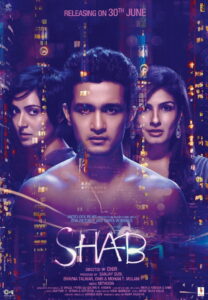 Night (2017) Hindi HD