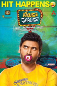 Naruda Donoruda (2016) Hindi HD