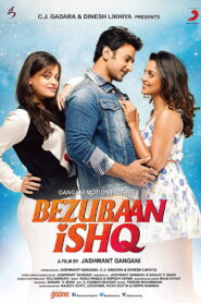 Bezubaan Ishq (2015) Hindi HD