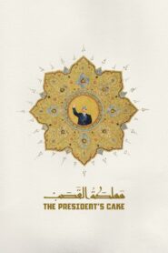 The President’s Cake (2025) Hindi Dubbed