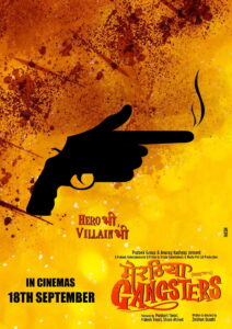 Meeruthiya Gangsters (2015) Hindi HD