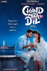 Chand Mera Dil (2026) Hindi HD APTV