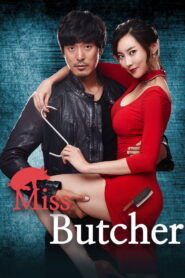 Miss Butcher (2017) Hindi Dubbed LionsgatePlay