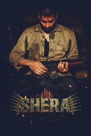 Shera (2026) Punjabi HD