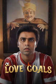 Jaadugar (2022) Hindi Netflix