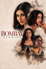 Bombay Stories (2026) Hindi HD JioHotstar
