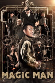 Magic Man (2022) Hindi Dubbed AMZN