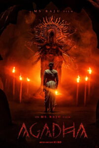 Agadha (2026) Telugu Multi HD