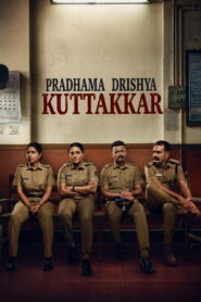 Pradhama Drishtiya Kuttakkar (2026) Hindi Dubbed